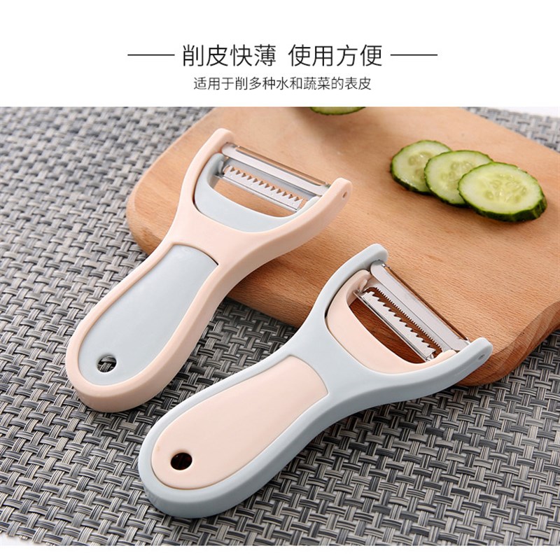 创意实用地推公司伴手赠送客户广告宣传F开业活动小礼品定制印LOG