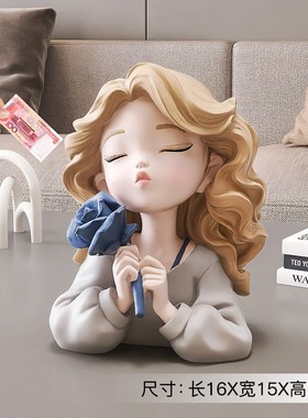 卡通女孩存钱罐家居装饰品u摆件轻奢电视酒柜桌面储蓄钱罐生日礼