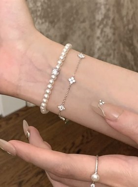 不掉色通体s925银珍珠q手链组合 闺蜜手链高级2025新款百搭手饰女