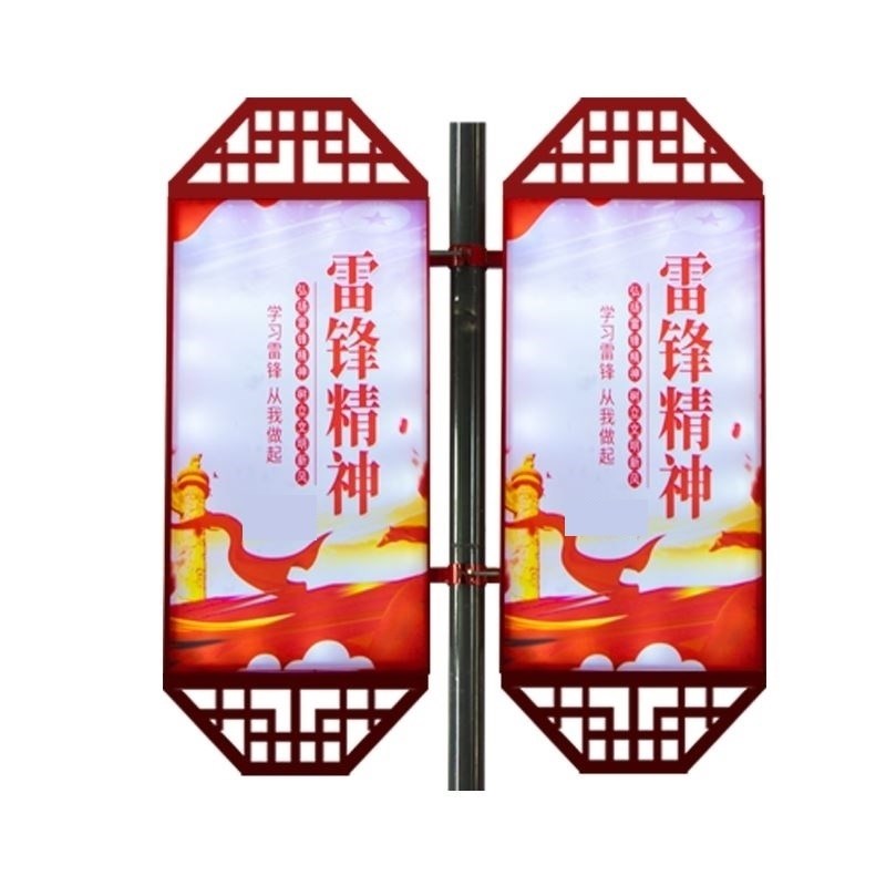 铁艺架定制灯杆旗户外宣传牌小区马路道旗K发光景区广告牌市政双
