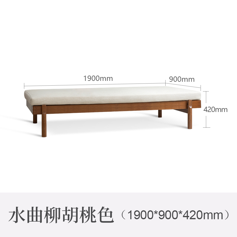 方迪全实木daybed午睡沙发休闲床坐卧两L用单人午休床家用小户型