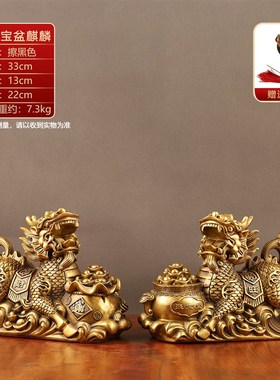 铜聚宝盆麒麟摆件一对黄铜麒麟卧室客厅玄L关办公室酒柜桌面装饰