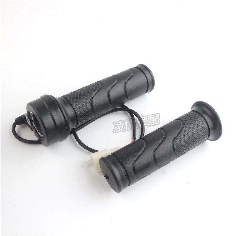 电动车小龟王龟五指针仪表矮把仿净原G转把三阳开关双闪小绵羊改