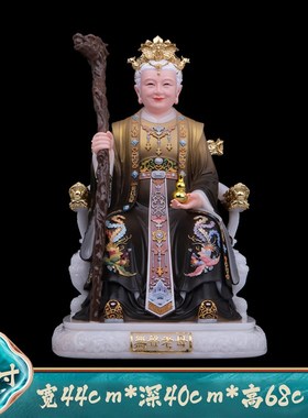 无生老母神像 无声老母 无极老A母神像汉白玉工艺品神像家居摆件