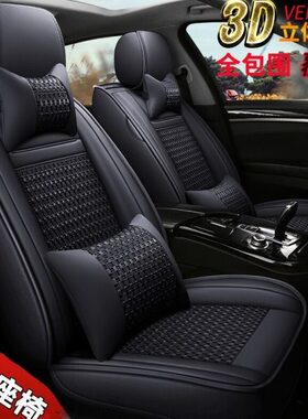 0A30/20于特鲁夫0E/8A5E电动四轮车坐垫座套S/E8/6T专用//T57A3/T