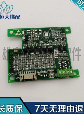 电梯.AS新2438A同步0代分频P一体机T24卡A0.0达S质T二S时保G卡