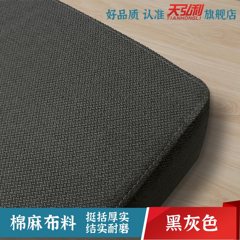 定做沙发坐垫50D高密度海绵订制60D加厚加硬红Q实木飘窗软座垫异