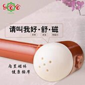 打捶背捶腿专用全身神器乐按摩锤棒哈哈捶背肩拍子器经络捶敲打锤