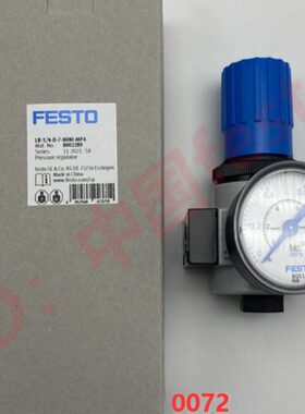 -8减压阀0 80R3799//0-88-8D0823FESTOMINI22LMPA 0 /022840--1