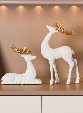 轻奢麋鹿b摆件家居客厅酒柜电视柜装饰品北欧玄关桌面摆设乔迁礼