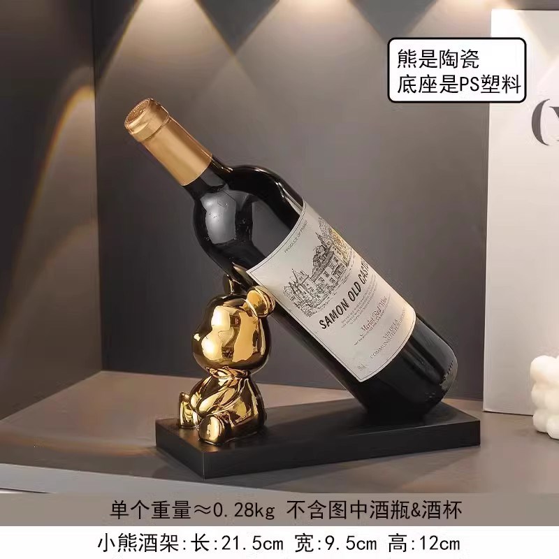 红酒架酒柜玄关客厅摆件餐边柜轻D奢家居装饰品可爱兔子收纳架