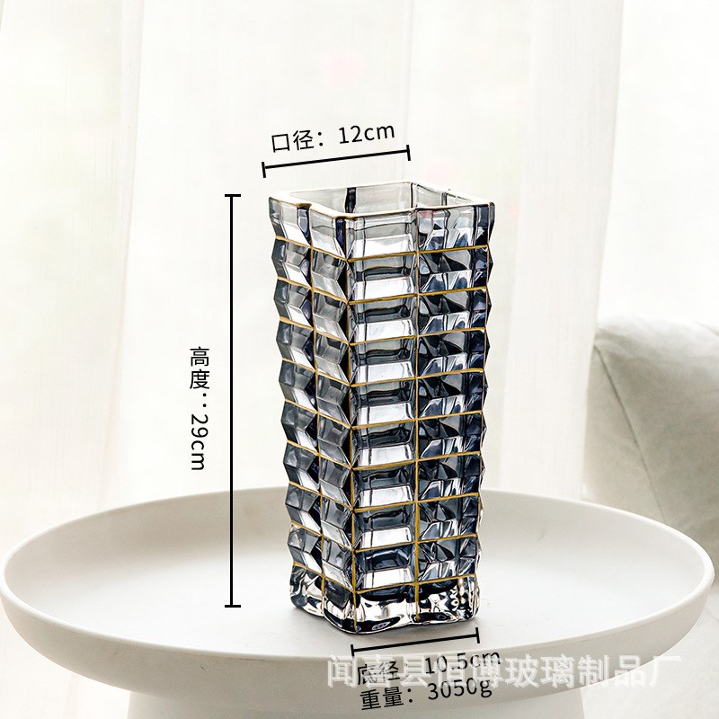 方形轻奢彩色伯爵水晶玻璃花瓶水培E植物鲜花客厅桌面餐桌创意花