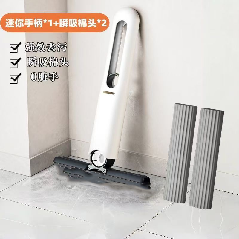 迷你小拖把手持海绵吸水家用桌面免D手洗卫生间懒人擦桌神器多功