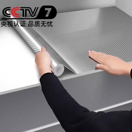 厨房防油贴纸防火耐高温橱柜防水防潮翻新专用壁垫锡铝箔自粘墙纸