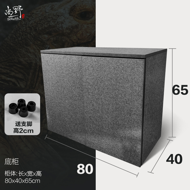 MDF陆龟饲g养箱爬宠保温箱鬃狮蜥蜴刺猬睫角保温守宫智能变色龙箱