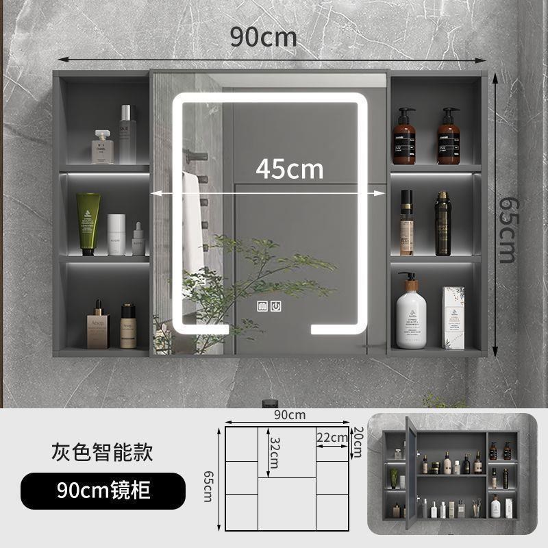 太空铝智能镜柜灯光除雾卫u生间挂墙式单独镜子浴室镜厕所收纳镜