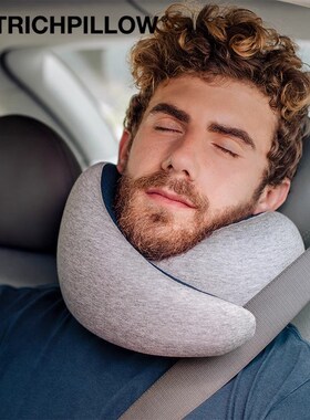 ostrich pillpow鸵鸟枕飞机U型枕护颈随行枕旅行枕办公室午睡户外