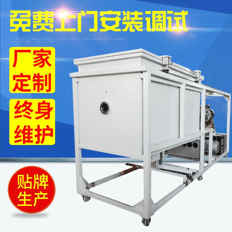 前处理设备等离子蚀刻表面激活处理机