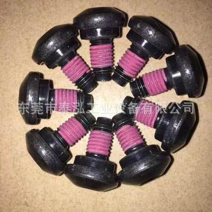 黄江点胶螺丝耐洛常平螺纹螺杆预涂加工大朗防松涂胶螺丝钉