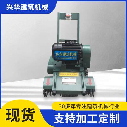 现货直发路面小型清灰机混凝土地面手推式清渣机灰块打扫机