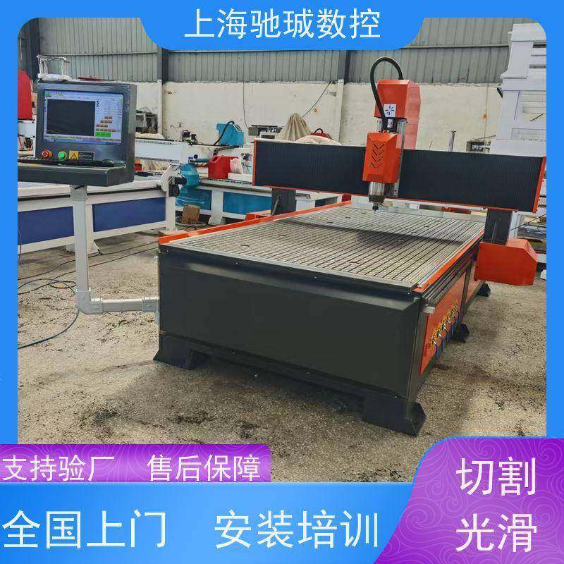 厂家直销多功能数控雕刻机密度板pvc塑料PP板1325真空吸附雕刻机,五金/工具,机床,淘宝优惠券,粉丝福利购,淘宝优惠卷