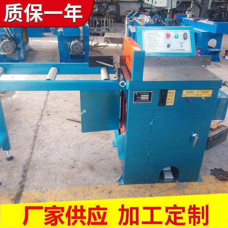 张家港供应CS455AL-P铜铝塑料全自动高速铝材铜管切割机铝切机,五金/工具,其他机械五金,淘宝优惠券,粉丝福利购,淘宝优惠卷