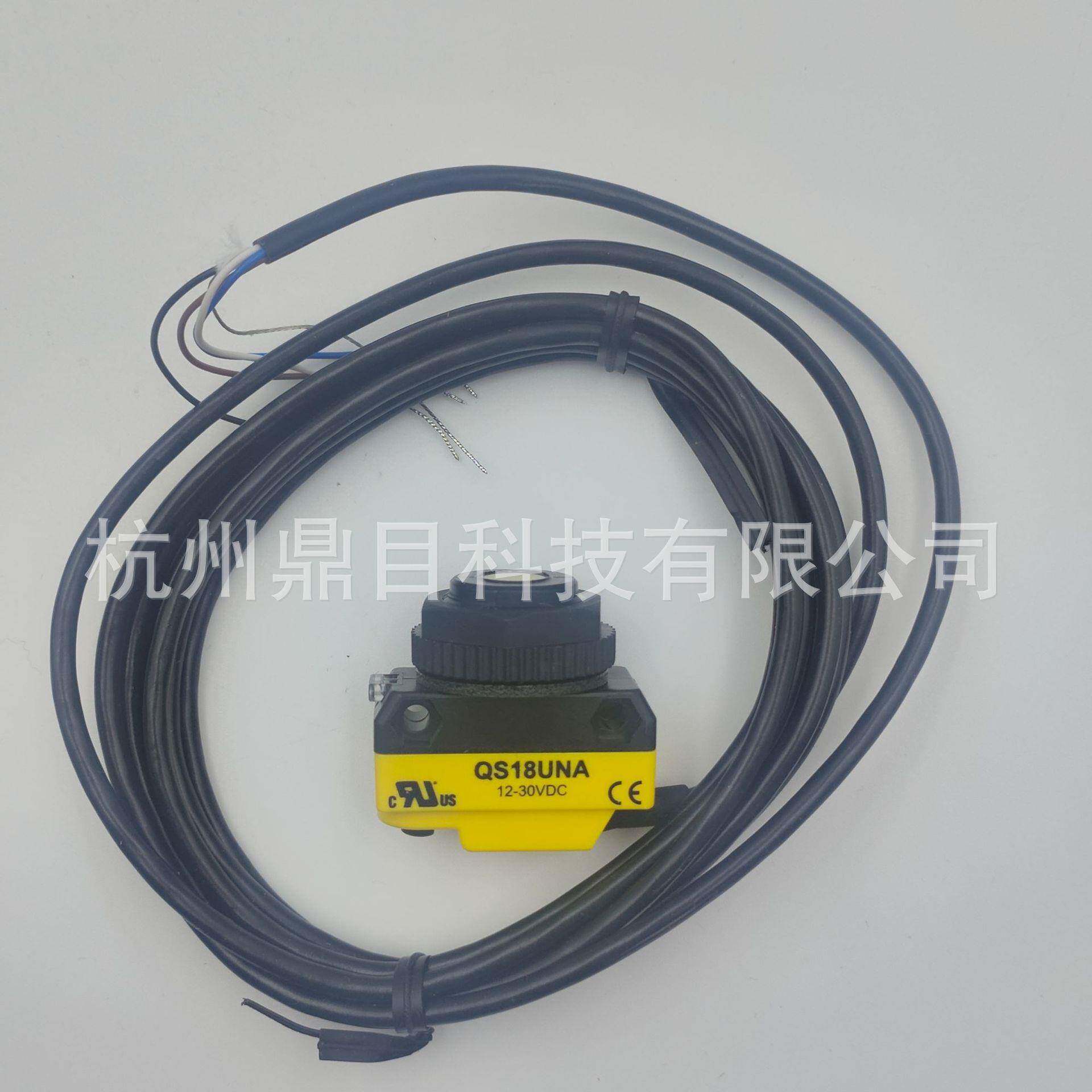 BANNER邦纳光学传感器QS18UNA高可靠性|工业应用