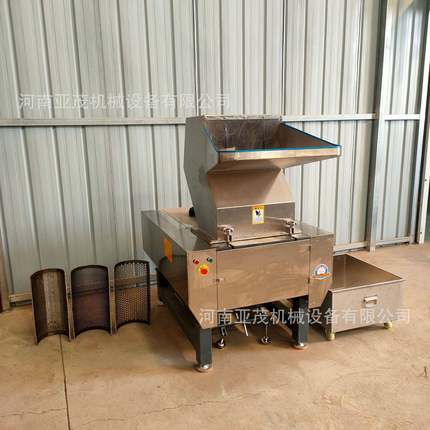 不锈钢小型骨头粉碎机破骨机人参中药材粗碎机电子原件版破碎