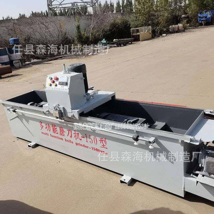 自动磨刀机电磁吸盘数控磨刀机机械压板磨刀机破碎机刀磨刀机,五金/工具,磨刀机,淘宝优惠券,粉丝福利购,淘宝优惠卷