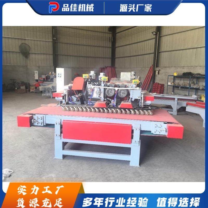 全自动数控三刀瓷砖切割机瓷砖切边机大理石石材修边设备