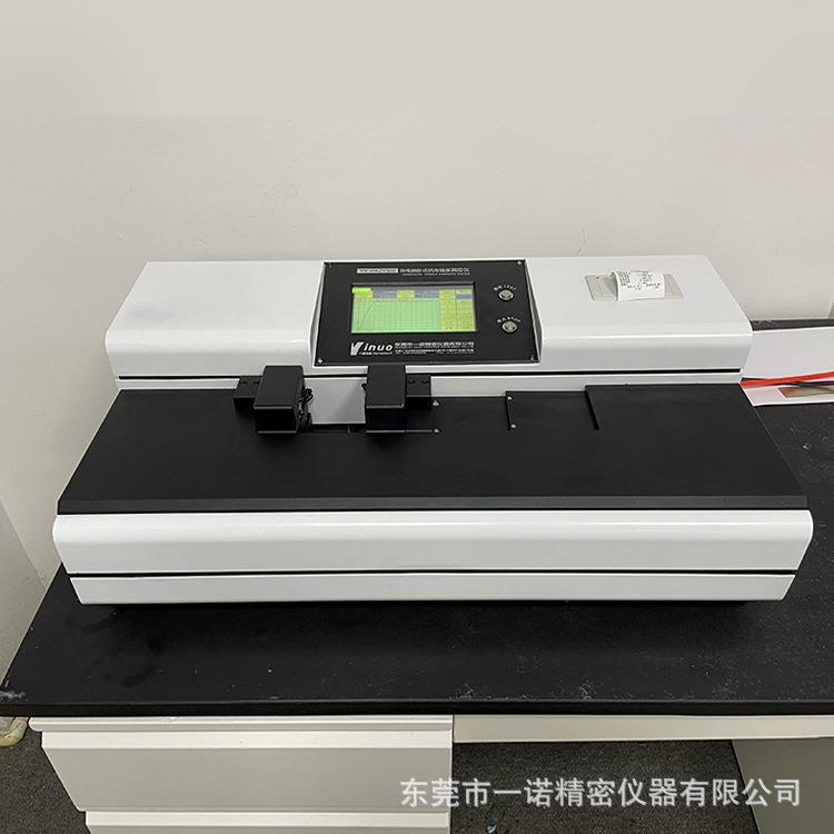 工业纸品质量检测全自动卧式抗张强度测定仪拉伸断裂
