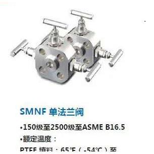 S-LOK不锈钢接头SS-QC6-B-600 SQCT2B-S-6T-S6