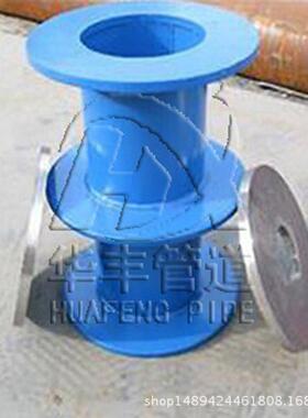 厂家直发国标防水套管A型B型 O2S404图集防护型柔性刚性防水套管