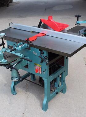 锯压多用方孔木工新式机床 443A出口木工机床多功能联合机床