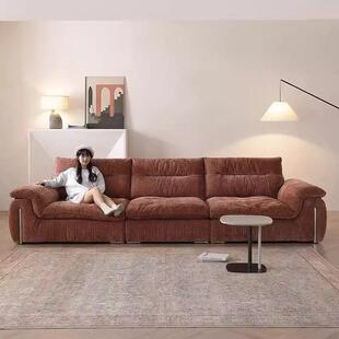 帆船沙发现代简约客厅意式直排设计雪尼尔花瓣造型靠背灵活可调节