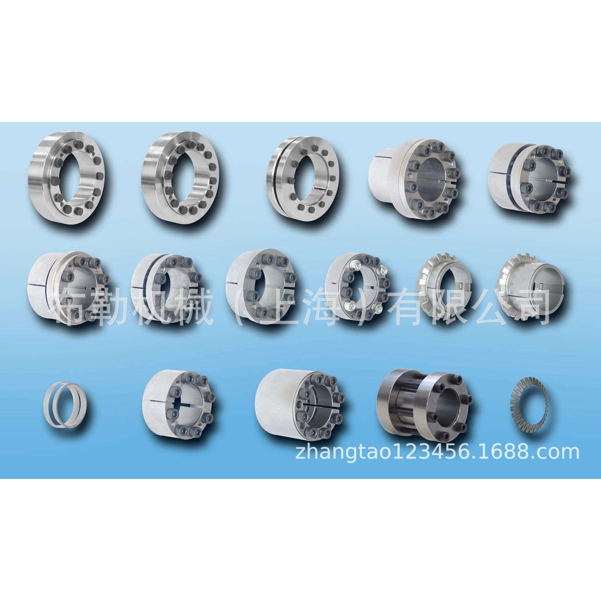 上海布勒胀紧套SIT CAL 1 F100/145涨套/免键轴衬/无键连接动力锁