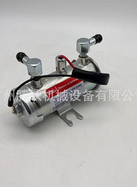 挖掘机装载机工程机械配件4645227/8-98009397-1电子燃油泵4HK1