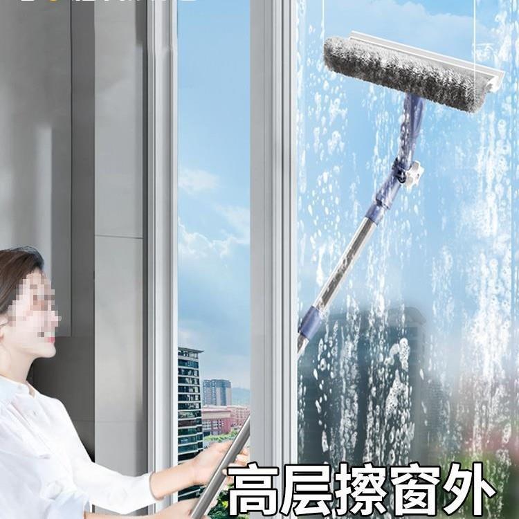 擦玻璃神器高层窗外专用新款刮水器家政保洁高楼窗户刮水板清洁刷