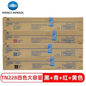 柯尼卡美能达TN228 四色粉盒 柯美bizhub C226i C286i粉仓