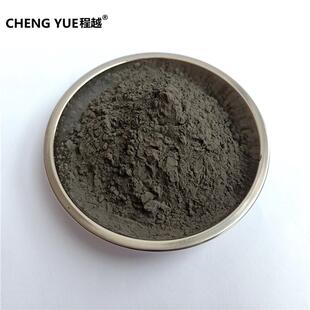 镍粉 纳米镍粉50纳米镍粉 高纯纳米镍粉 科研实验纳米镍粉50nm