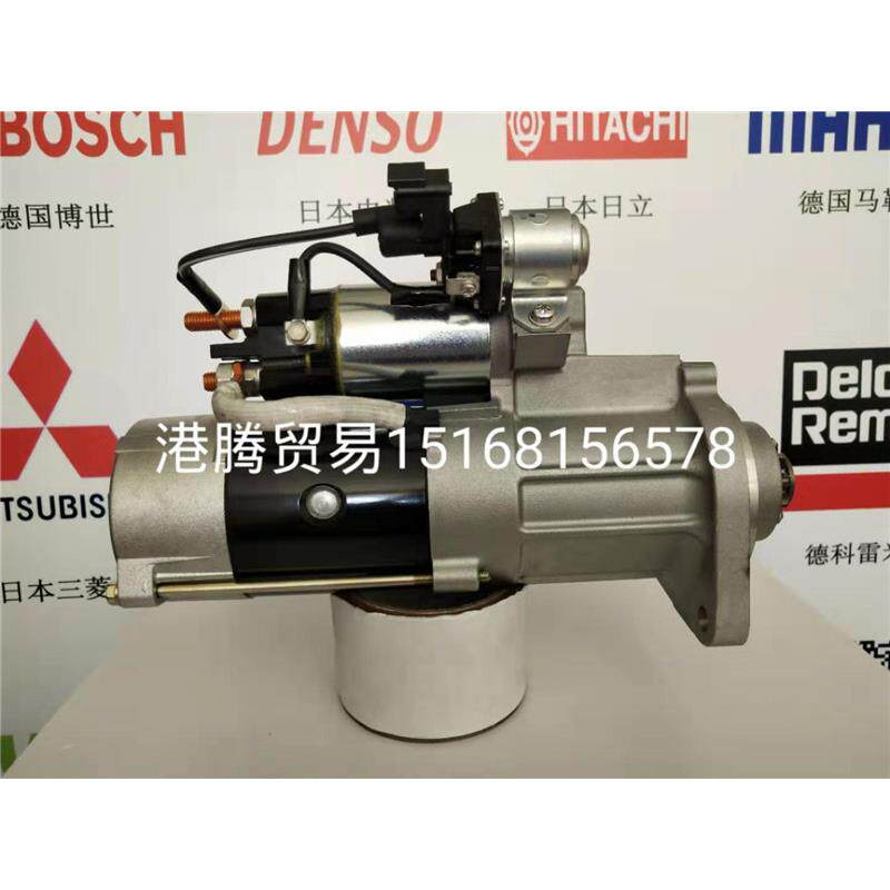 供应21774085,M009T67171,M009T68971,M9T67171,M9T68971起动机