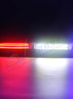 双科 20英寸COB汽车前挡玻璃爆闪灯 铲子式吸盘灯 12-24V警示灯