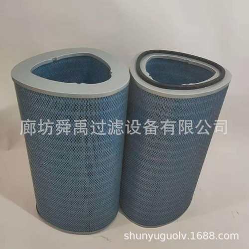 工业除尘及油雾过滤滤筒外径288x364x660高椭圆形滤筒