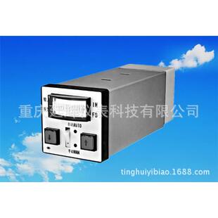 重庆川仪RFD-1000A电动操作器