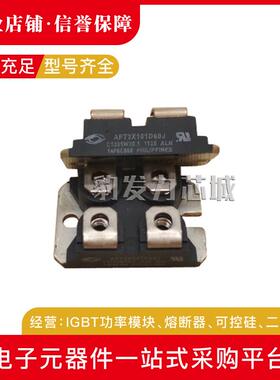 APT2X61DC120J APT2X61DQ60J APT2X61D100J 61D120J快恢复二极管