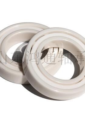 氯化锆陶瓷轴承6009 6010 6011 6012 6013 6014 6015 6016 6018CE