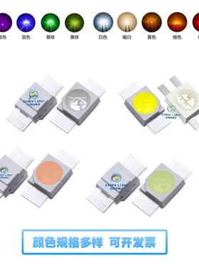 反贴3528led灯珠6028背光高亮红蓝翠橙色绿白光led灯珠发光二极管