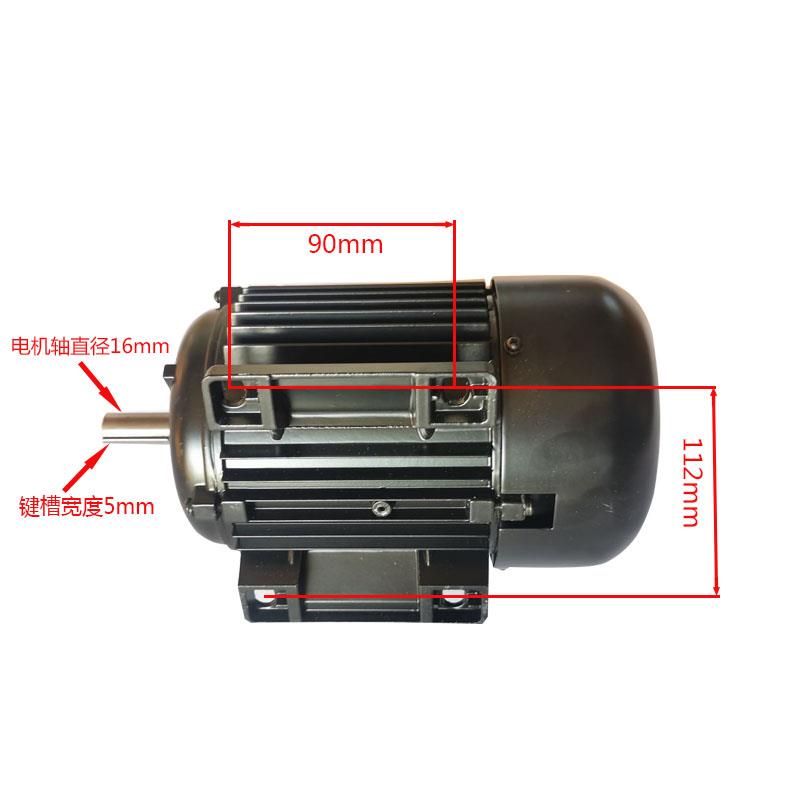 杭州台钻电机YS7114T YS7124T YS8036T三相异步380V马达