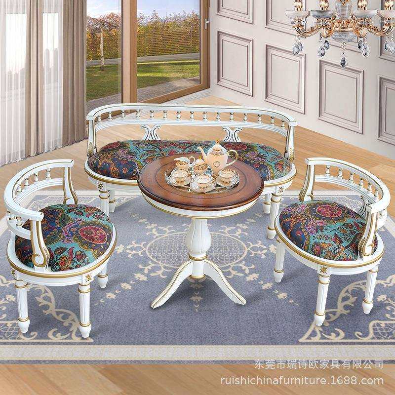 美式单人实木沙发椅阳台椅围椅单人椅家用茶几组合休闲阳台椅环保