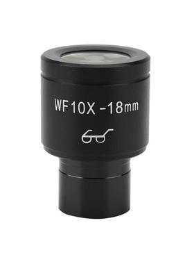 生物显微镜配件广角目镜WF10X高眼点带刻度尺接口23.2mm金属镀膜
